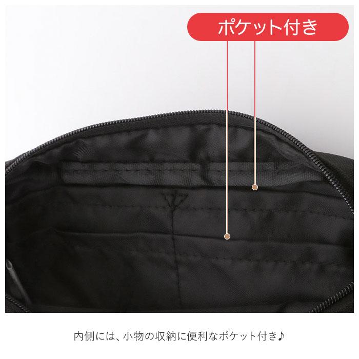 ベンデイビス 通販ベンデイビス ペンケース BEN DAVIS 筆箱 BDW-9165 おしゃれ シンプル かわいい 大容量 高校生 中学生 大学生 社会人 ポーチ メンズ レディー | BEN DAVIS | 13