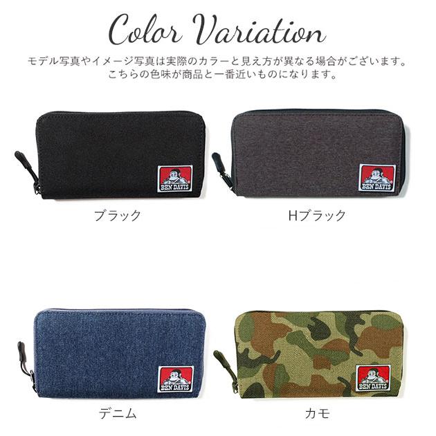 デニム長財布 n3d デニム長財布 n3d - メルカリ