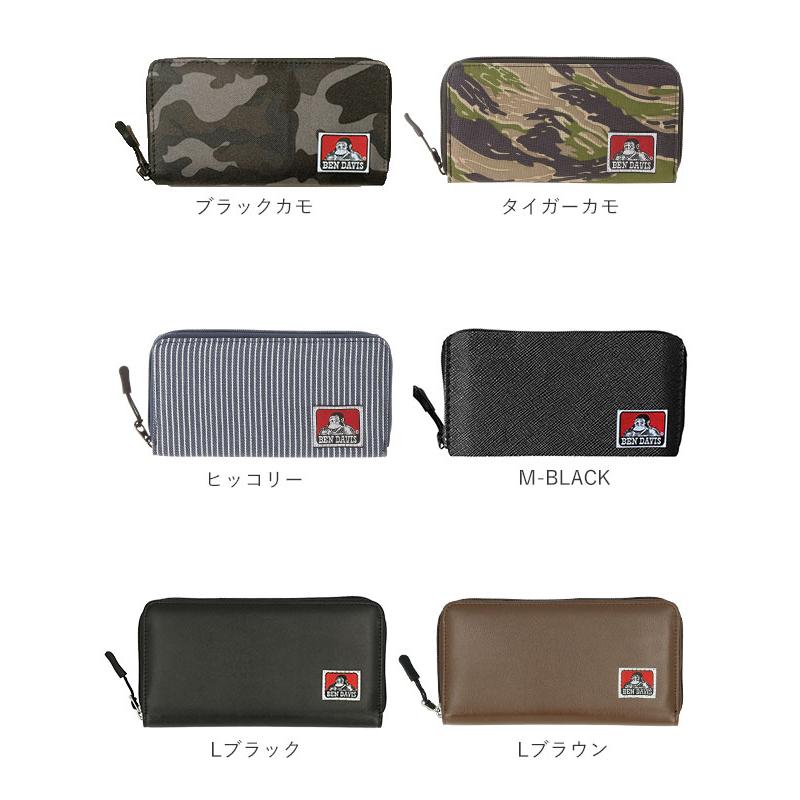 長財布 財布 メンズ レディース ラウンドファスナー ブランド BEN
