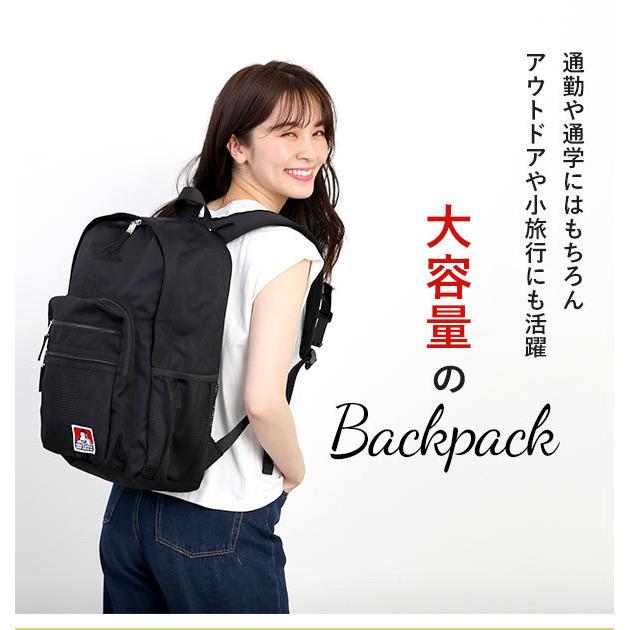 ギフト ベンデイビス 通勤 大人 かわいい 高校生 大学生 女子 女の子 男子 Backyard Family 通販 Paypayモール リュック レディース メンズ 通販 大容量 通学 Ben Davis ブランド 軽い 軽量 おしゃれ ギフト