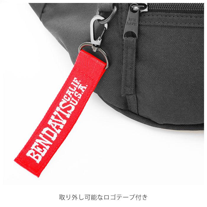 ウエストポーチ 通販ウエストポーチ メンズ ブランド BEN DAVIS ベンデイビス レディース おしゃれ ウエストバッグ 斜めがけ ウエストバッグ ワンショルダー | BEN DAVIS | 12