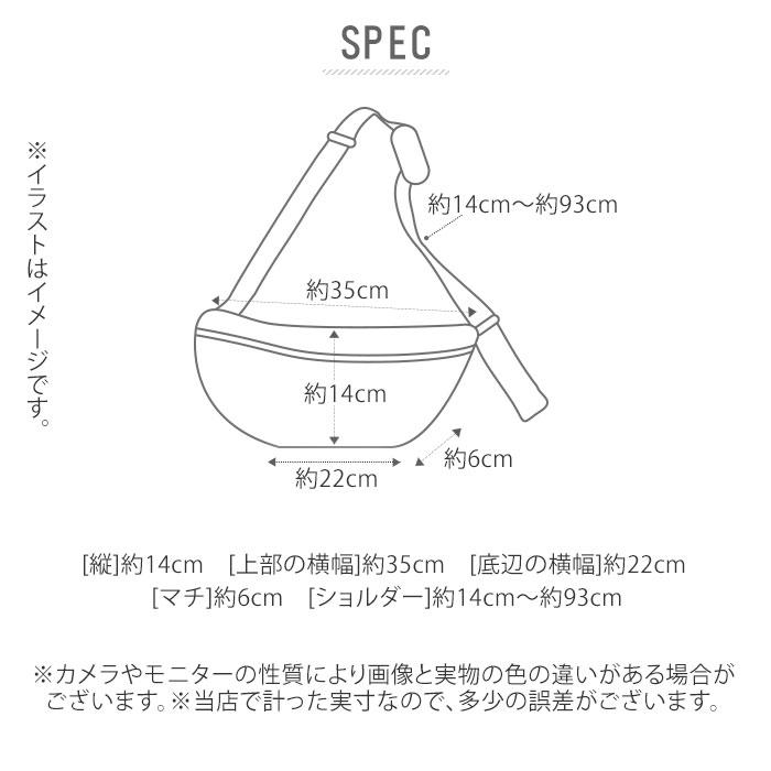 ウエストポーチ 通販ウエストポーチ メンズ ブランド BEN DAVIS ベンデイビス レディース おしゃれ ウエストバッグ 斜めがけ ウエストバッグ ワンショルダー | BEN DAVIS | 17