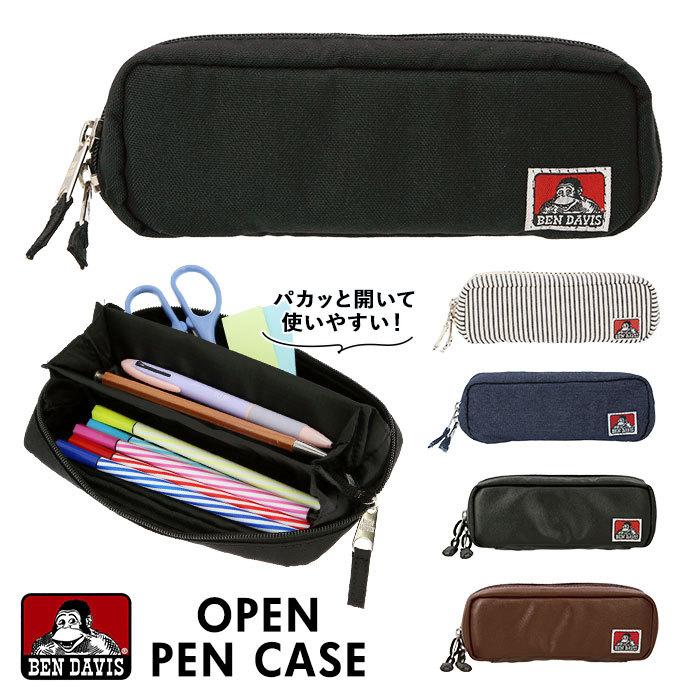 レビューを書けば送料当店負担 ベンデイビス ペンケース 通販 Ben Davis 筆箱 w 9317 おしゃれ シンプル かわいい 大容量 高校生 中学生 大学生 社会人 ポーチ メンズ レディース 男子2 640円