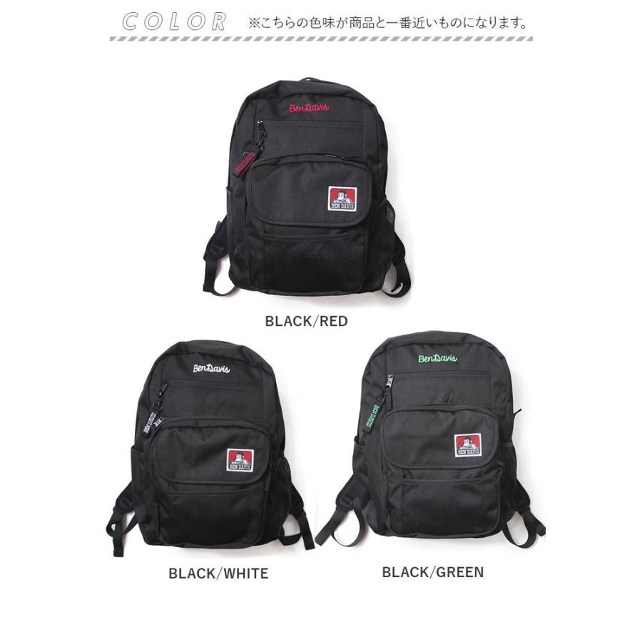 BEN DAVIS（ベンデイビス） 通販ベンデイビス リュック BEN DAVIS BDW