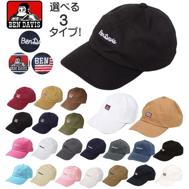 キャップ 帽子 メンズ レディース おしゃれ ブランド BEN DAVIS ベンデイビス ローキャップ カーブキャップ 6パネル ネーム 刺繍 ロゴ 綿 コットン スポーツ | 