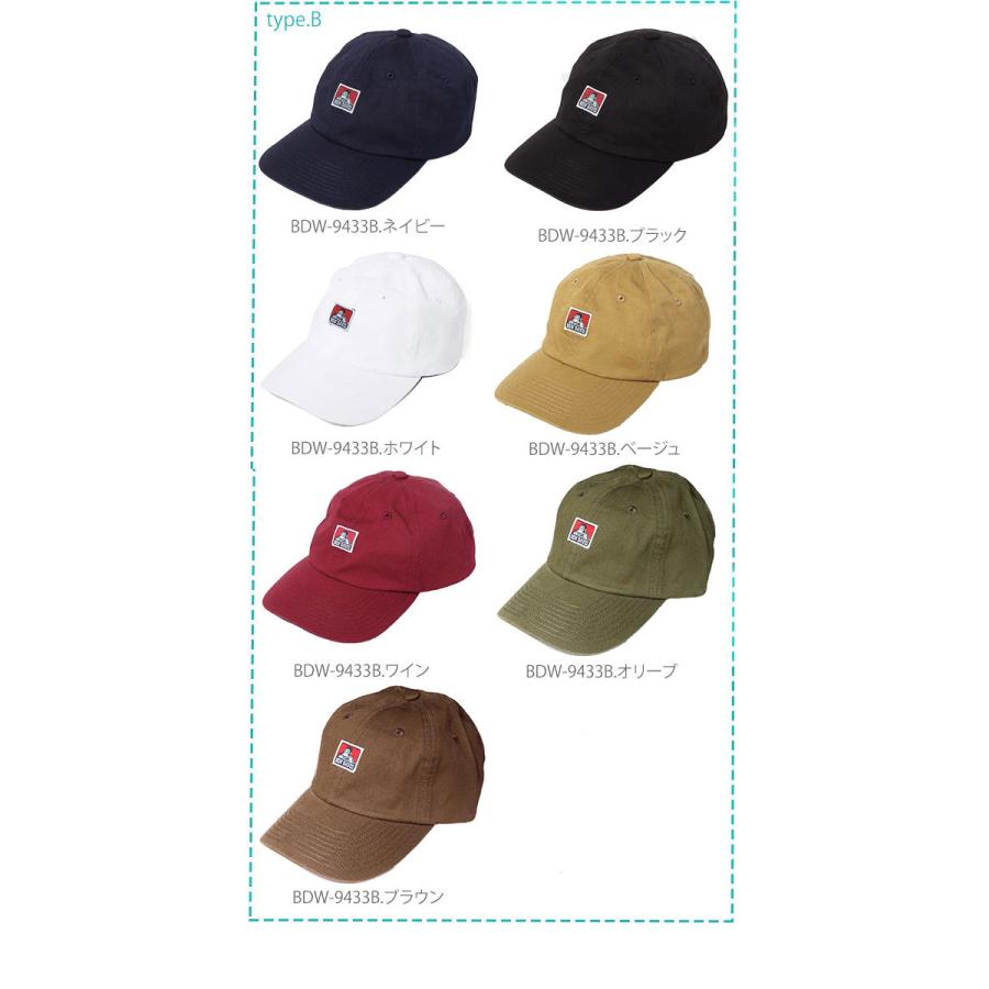 キャップ 帽子 メンズ レディース おしゃれ ブランド BEN DAVIS ベンデイビス ローキャップ カーブキャップ 6パネル ネーム 刺繍 ロゴ 綿 コットン スポーツ |  | 16