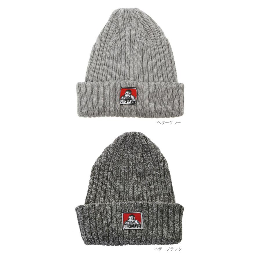 ニット帽 メンズ レディース ブランド リブ編み ニットキャップ 帽子 おしゃれ 秋冬 コットン 厚手 シンプル ロゴ ワッペン BEN DAVIS ベンデイビス 正規品 | BEN DAVIS | 33