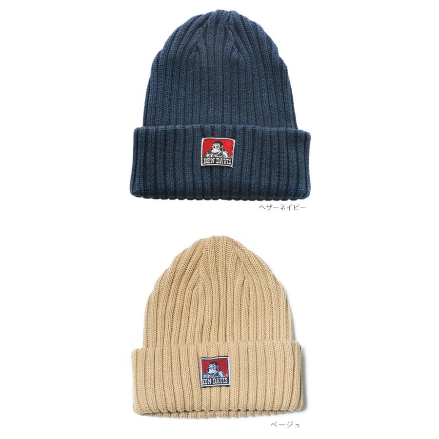 24aw　新作　cash & barba 　ベビーキャッシュニット帽 楽天市場】ニット帽 BEN DAVIS ベンデイビス BDW-9500CL 通販
