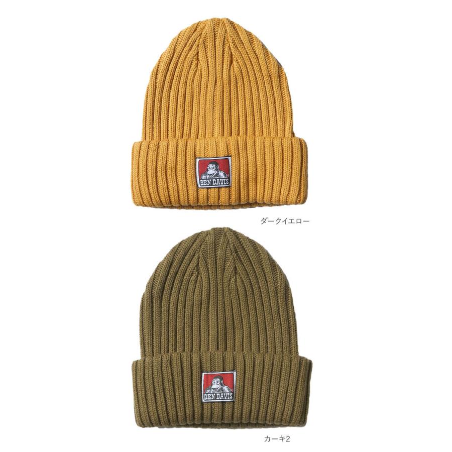 ニット帽 メンズ レディース ブランド リブ編み ニットキャップ 帽子 おしゃれ 秋冬 コットン 厚手 シンプル ロゴ ワッペン BEN DAVIS ベンデイビス 正規品 | BEN DAVIS | 38