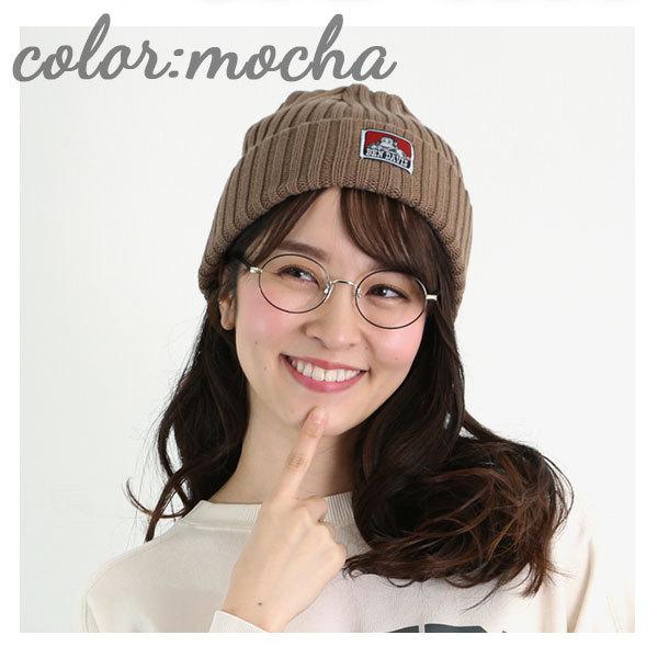 ニット帽 メンズ レディース ブランド リブ編み ニットキャップ 帽子 おしゃれ 秋冬 コットン 厚手 シンプル ロゴ ワッペン BEN DAVIS ベンデイビス 正規品 | BEN DAVIS | 22