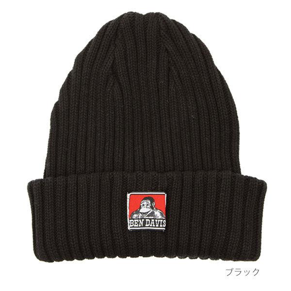 ニット帽 メンズ レディース ブランド リブ編み ニットキャップ 帽子 おしゃれ 秋冬 コットン 厚手 シンプル ロゴ ワッペン BEN DAVIS ベンデイビス 正規品 | BEN DAVIS | 26
