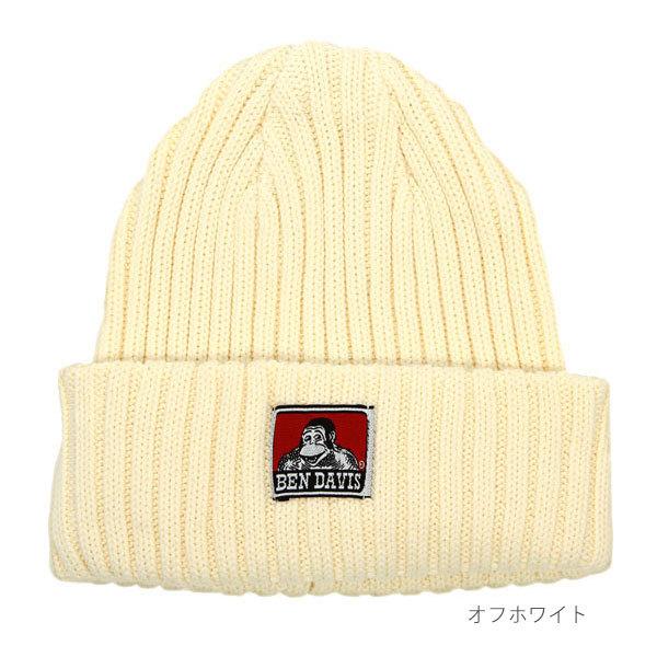 ニット帽 メンズ レディース ブランド リブ編み ニットキャップ 帽子 おしゃれ 秋冬 コットン 厚手 シンプル ロゴ ワッペン BEN DAVIS ベンデイビス 正規品 | BEN DAVIS | 28