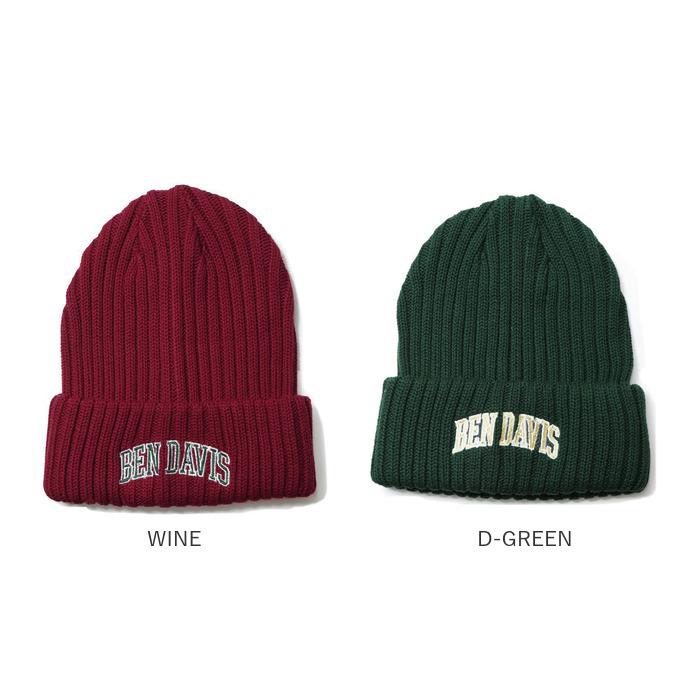 ニット帽 BEN DAVIS ベンデイビス BDW-9500CL 通販 ニットキャップ ブランド メンズ ユニセックス 男女兼用 レディース カレッジコットン COLLEGE ニット帽 | BEN DAVIS | 28
