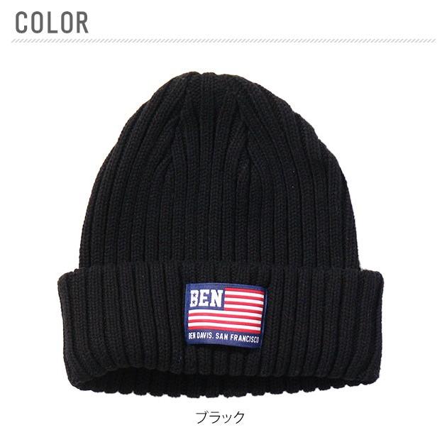 ニット帽 メンズ レディース ブランド リブ編み ニットキャップ 帽子 おしゃれ 秋冬 コットン ビーニー 厚手 シンプル ロゴ ワッペン BEN DAVIS ベンデイビス | BEN DAVIS | 03