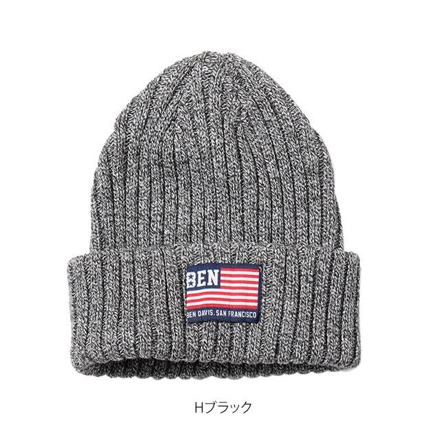 ニット帽 メンズ レディース ブランド リブ編み ニットキャップ 帽子 おしゃれ 秋冬 コットン ビーニー 厚手 シンプル ロゴ ワッペン BEN DAVIS ベンデイビス | BEN DAVIS | 08