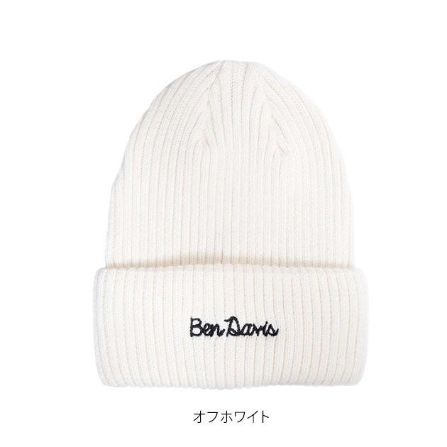 ニット帽 メンズ レディース ブランド リブ ニットキャップ 帽子 おしゃれ 秋冬 ビーニー 厚手 シンプル キッズ ロゴ 刺繍 ステッチ  BEN DAVIS  ニット帽 | BEN DAVIS | 15