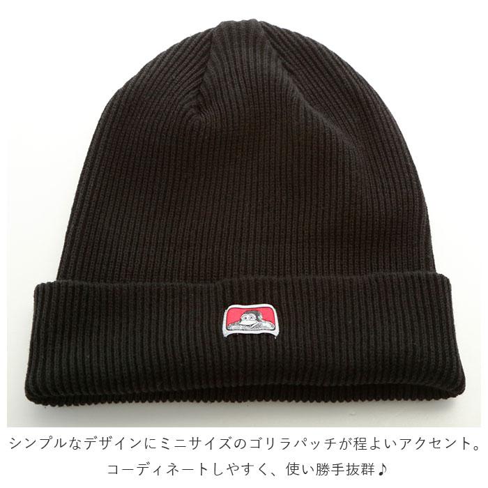 BEN DAVIS ニット帽 通販 メンズ ブランド ベンデイビス ニットキャップ レディース 男女兼用 黒 おしゃれ 無地 ロゴ ユニセックス ビーニー シンプル | BEN DAVIS | 11
