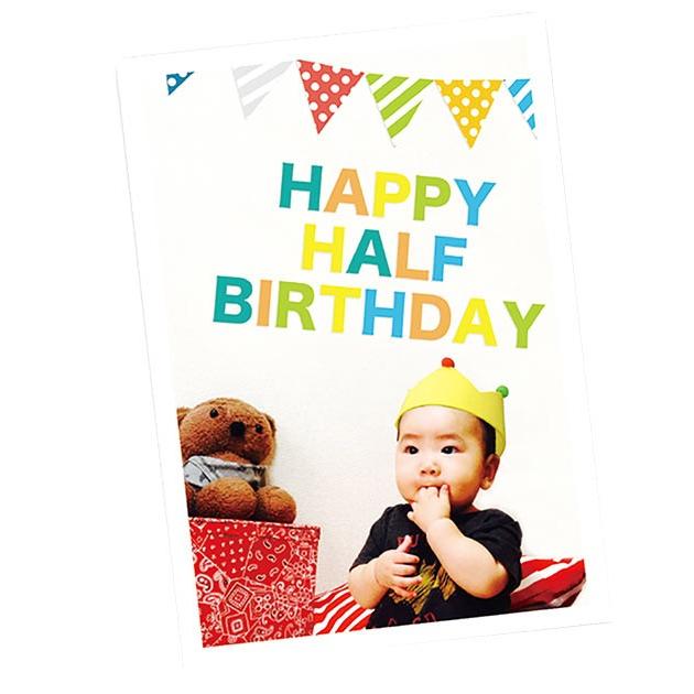 バースデーガーランド ガーランド 誕生日 おしゃれ バースデー バースデーバナー メモリアルバースデーペーパーフラッグセット 生後6ヶ月 1歳 2歳 3歳 誕生会 | BEN DAVIS | 06