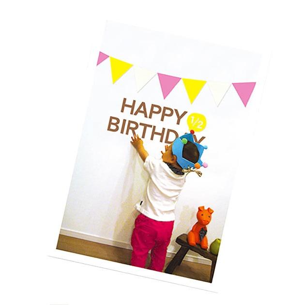 バースデーガーランド ガーランド 誕生日 おしゃれ バースデー バースデーバナー メモリアルバースデーペーパーフラッグセット 生後6ヶ月 1歳 2歳 3歳 誕生会 | BEN DAVIS | 07