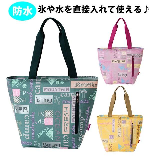 保冷バッグ アウトドアバッグ M 防水バッグ アウトドア おしゃれ トートバッグ 保冷 保温 お弁当 ランチ 遠足 運動会 お花見 海水浴 レジャー 行楽 保冷バッグ | ブランド登録なし
