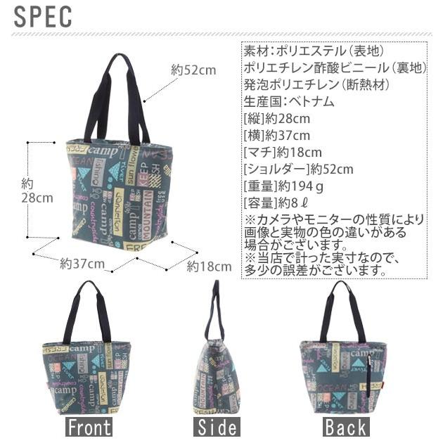 保冷バッグ アウトドアバッグ M 防水バッグ アウトドア おしゃれ トートバッグ 保冷 保温 お弁当 ランチ 遠足 運動会 お花見 海水浴 レジャー 行楽 保冷バッグ | ブランド登録なし | 04