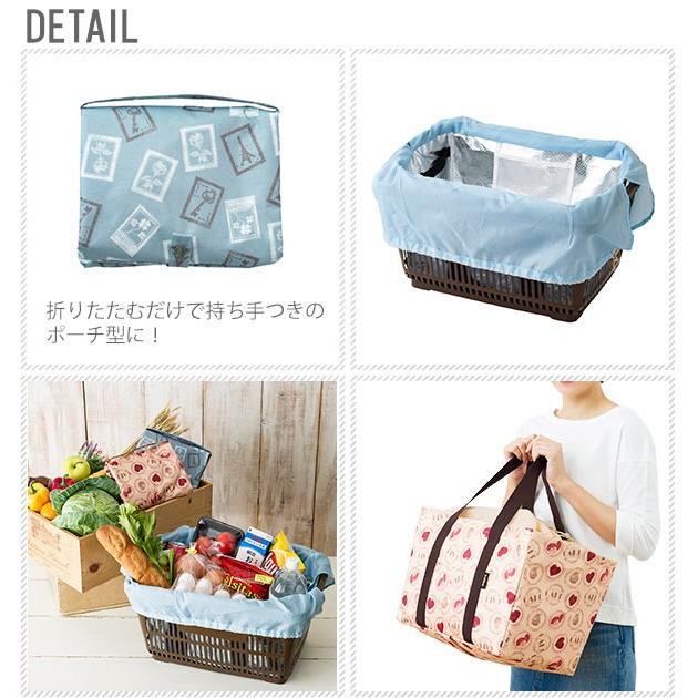 レジカゴ用バッグ 保冷バッグ 折りたたみ おしゃれ 大容量 レジかご用バッグ 保冷 20l 大きめ トート コンパクト 収納 レジかご レジカゴ 巾着タイプ レジカゴ |  | 05
