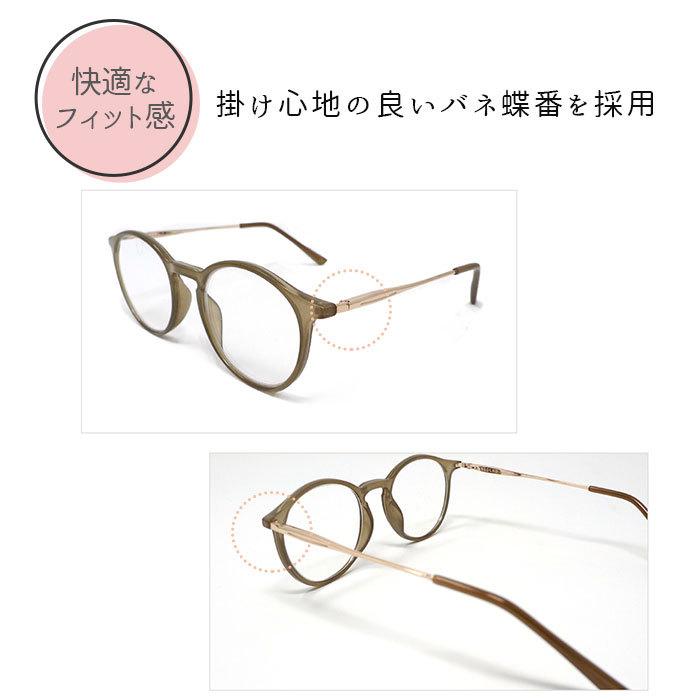 老眼鏡 通販老眼鏡 おしゃれ レディース 好評 ボストン メンズ リーディンググラス シニアグラス 女性 かわいい 眼鏡 メガネ ブラウン ピンク グレー  老眼鏡 |  | 07