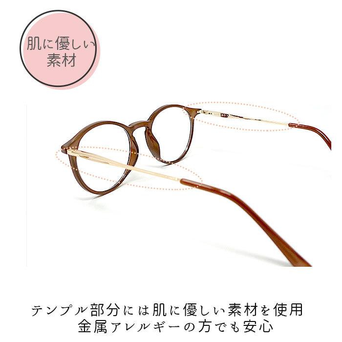 老眼鏡 通販老眼鏡 おしゃれ レディース 好評 ボストン メンズ リーディンググラス シニアグラス 女性 かわいい 眼鏡 メガネ ブラウン ピンク グレー  老眼鏡 |  | 08