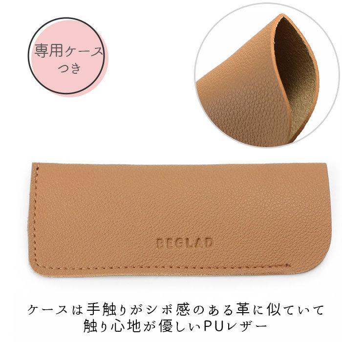 老眼鏡 通販老眼鏡 おしゃれ レディース 好評 ボストン メンズ リーディンググラス シニアグラス 女性 かわいい 眼鏡 メガネ ブラウン ピンク グレー  老眼鏡 |  | 09