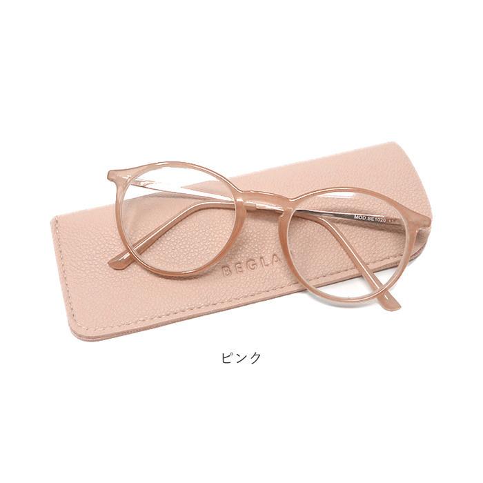 老眼鏡 通販老眼鏡 おしゃれ レディース 好評 ボストン メンズ リーディンググラス シニアグラス 女性 かわいい 眼鏡 メガネ ブラウン ピンク グレー  老眼鏡 |  | 11