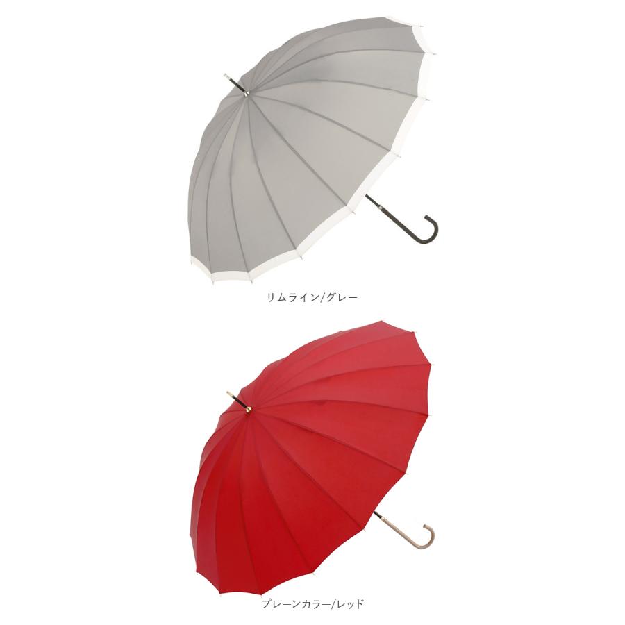 傘 16本骨 レディース 通販 because 長傘 軽量 ブランド 日傘 晴雨兼用 uvカット 約 55cm 53cm 約 55センチ 53センチ 婦人傘 晴雨兼用傘 シンプル おしゃれ 傘 |  | 19