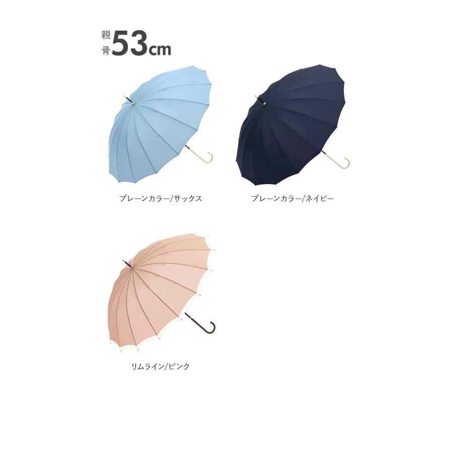 傘 16本骨 レディース 通販 because 長傘 軽量 ブランド 日傘 晴雨兼用 uvカット 約 55cm 53cm 約 55センチ 53センチ 婦人傘 晴雨兼用傘 シンプル おしゃれ | because | 19