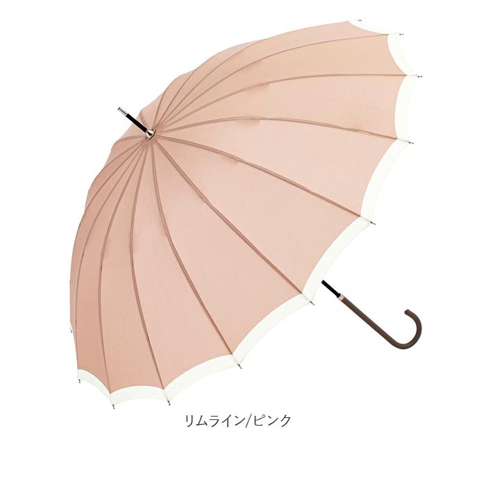 傘 16本骨 レディース 通販 because 長傘 軽量 ブランド 日傘 晴雨兼用 uvカット 約 55cm 53cm 約 55センチ 53センチ 婦人傘 晴雨兼用傘 シンプル おしゃれ 傘 |  | 22