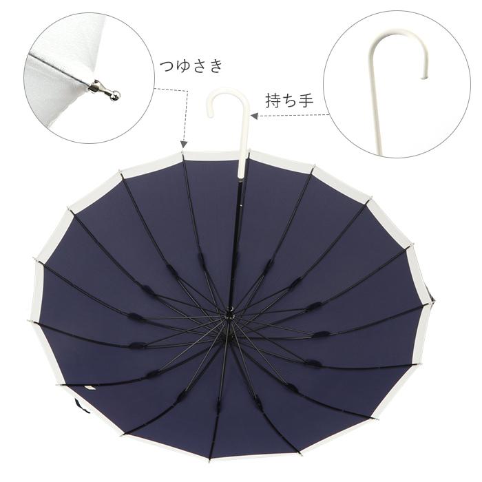 傘 16本骨 レディース 通販 because 長傘 軽量 ブランド 日傘 晴雨兼用 uvカット 約 55cm 53cm 約 55センチ 53センチ 婦人傘 晴雨兼用傘 シンプル おしゃれ | because | 11