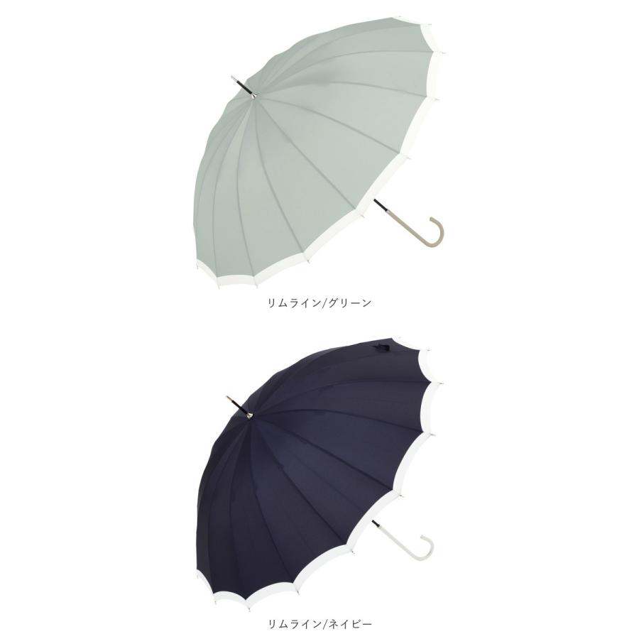 傘 16本骨 レディース 通販 because 長傘 軽量 ブランド 日傘 晴雨兼用 uvカット 約 55cm 53cm 約 55センチ 53センチ 婦人傘 晴雨兼用傘 シンプル おしゃれ 傘 |  | 18