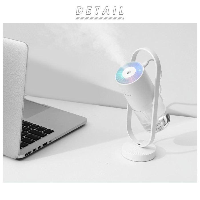 加湿器 usb 卓上 通販 ミスト ライト LEDライト 間接照明 照明 小型 乾燥 対策 除菌 加湿 おしゃれ コンパクト オフィス マジックシャドウ 車載用 車用 加湿器 | BACKYARD FAMILY | 03