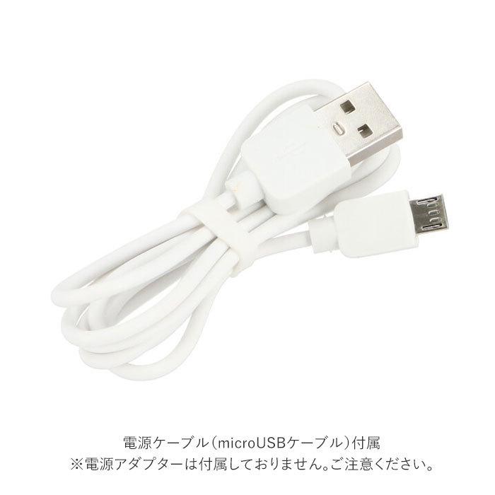 加湿器 usb 卓上 通販 ミスト ライト LEDライト 間接照明 照明 小型 乾燥 対策 除菌 加湿 おしゃれ コンパクト オフィス マジックシャドウ 車載用 車用 加湿器 | BACKYARD FAMILY | 05