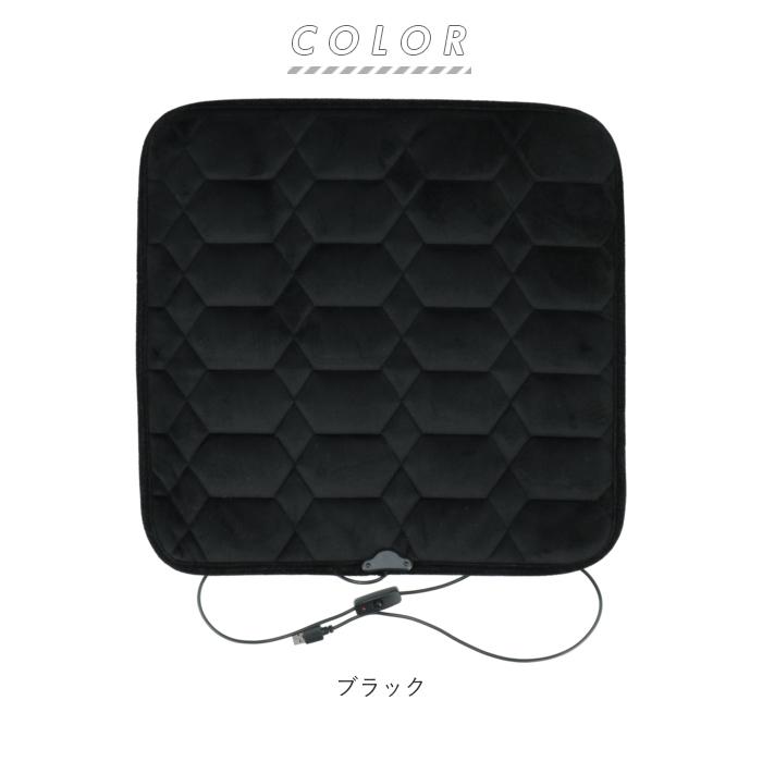 通販 ウォームマット インテリアマット 折り畳み 折りたたみ USB 温かい あったか マット ホット 室内 キャンプ 車内 ギフト 冬 便利 | BACKYARD FAMILY | 08