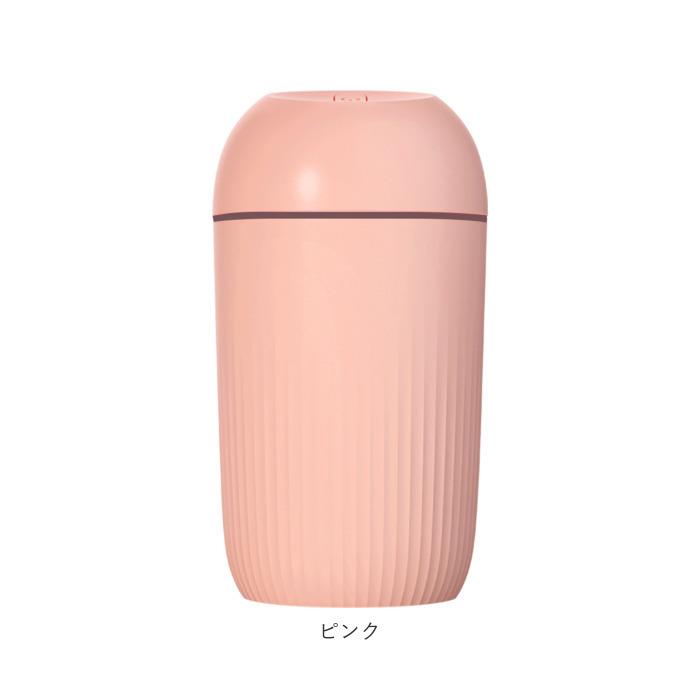 超音波加湿器 卓上 通販 加湿器 オフィス 小型 ミニ加湿器 可愛い 超音波 車内 車用 車載 乾燥 コンパクト リビング 寝室 乾燥対策 パフィオ 超音波加湿器 | BACKYARD FAMILY | 16