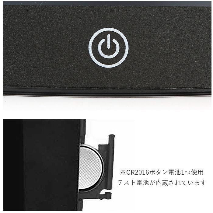 電子メモパッド 通販 電子メモ帳 タブレット 電子メモ 約 8インチ 8.5インチ 電子メモタブレット お絵描き メモ 筆談 伝言 メッセージボード 電子メモパッド |  | 07