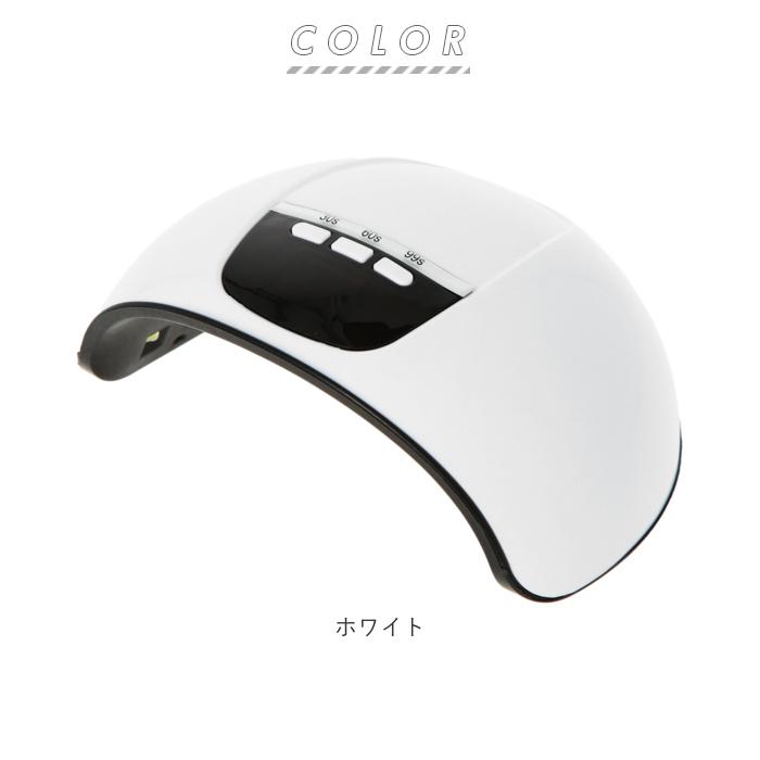 ネイルライト led ネイルライト 通販 ネイルランプ ジェルネイル ライト ランプ ドーム型ネイルランプ ネイル ハンドメイド レジン 除菌 アクセサリー作り 簡単 |  | 13