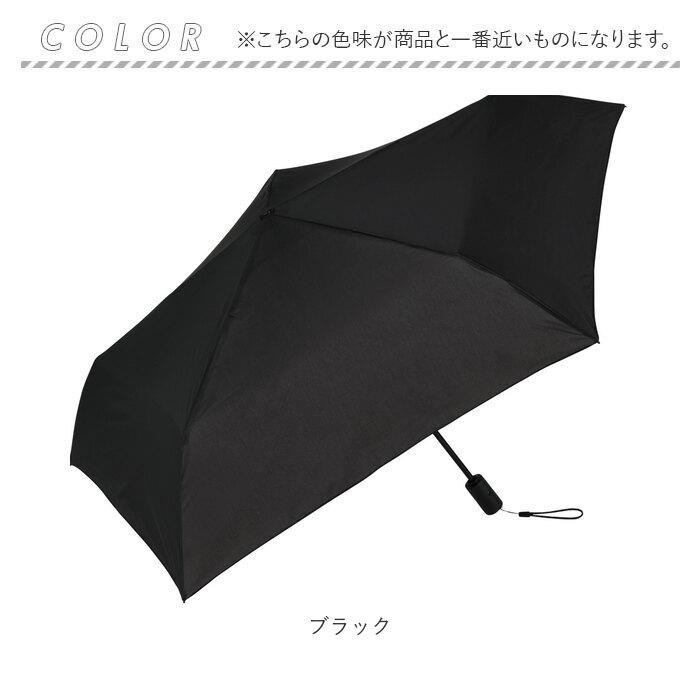 ビコーズ because ビコーズ 折りたたみ傘 軽量 通販 ワンプッシュ 自動開閉 オートマチック 雨傘 かさ 傘 折り畳み 折りたたみ 持ち運び コンパクト 男女兼用 | because | 10