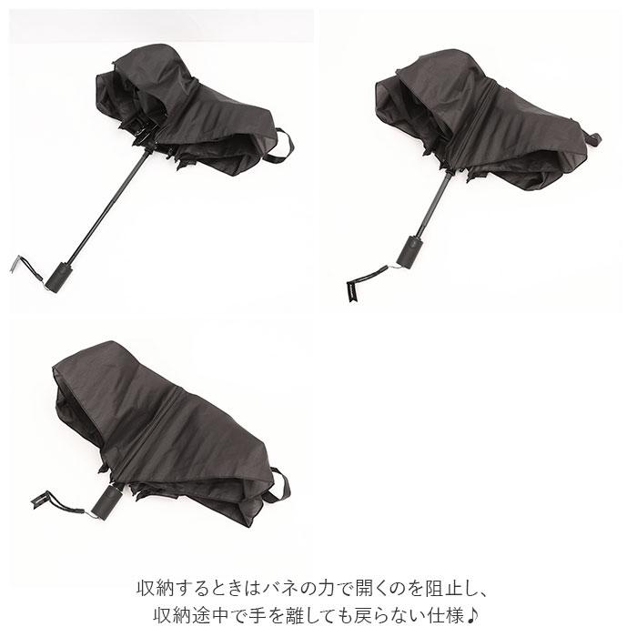 ビコーズ because ビコーズ 折りたたみ傘 軽量 通販 ワンプッシュ 自動開閉 オートマチック 雨傘 かさ 傘 折り畳み 折りたたみ 持ち運び コンパクト 男女兼用 | because | 07