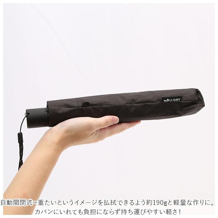 ビコーズ because ビコーズ 折りたたみ傘 軽量 通販 ワンプッシュ 自動開閉 オートマチック 雨傘 かさ 傘 折り畳み 折りたたみ 持ち運び コンパクト 男女兼用 | because | 08