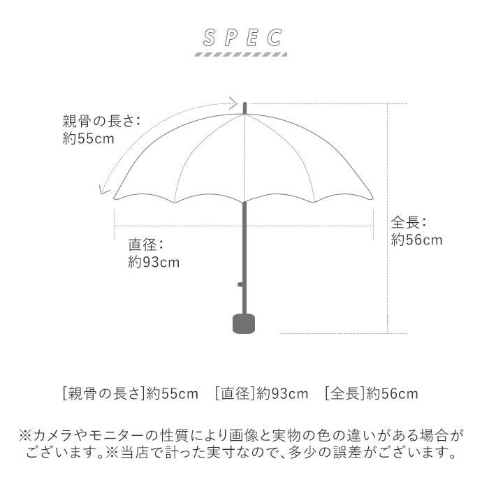 ビコーズ because ビコーズ 折りたたみ傘 軽量 通販 ワンプッシュ 自動開閉 オートマチック 雨傘 かさ 傘 折り畳み 折りたたみ 持ち運び コンパクト 男女兼用 | because | 09