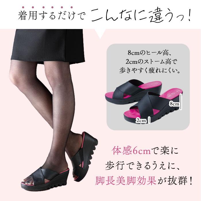 体幹 サンダル 通販 健康サンダル レディース スリッパ ルームシューズ オフィスサンダル ベランダサンダル 厚底 おしゃれ シェイプ 室内 屋外 美脚 体幹 |  | 06