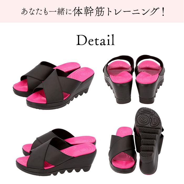 体幹 サンダル 通販 健康サンダル レディース スリッパ ルームシューズ オフィスサンダル ベランダサンダル 厚底 おしゃれ シェイプ 室内 屋外 美脚 体幹 |  | 08