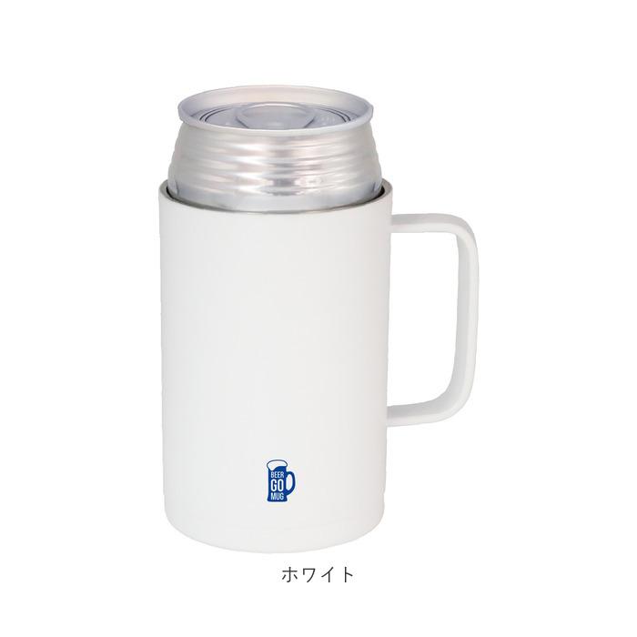 保冷缶ホルダー 350ml缶用 通販 ビールタンブラー go mug BEER GOMUG ビアグラス 350ml ビールグラス おしゃれ ジョッキ缶 タンブラー 缶ビール 保冷缶ホルダー | BACKYARD FAMILY | 16