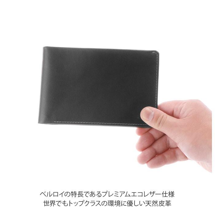 ドイツ 財布 黒 コンパクト 革 旅行 エコ レザー トラベル Backyard Family 通販 Paypayモール メンズ 二つ折り 通販 ブランド 二つ折り財布 本革 薄型 薄い ウォレット シンプル ブラック サイズです