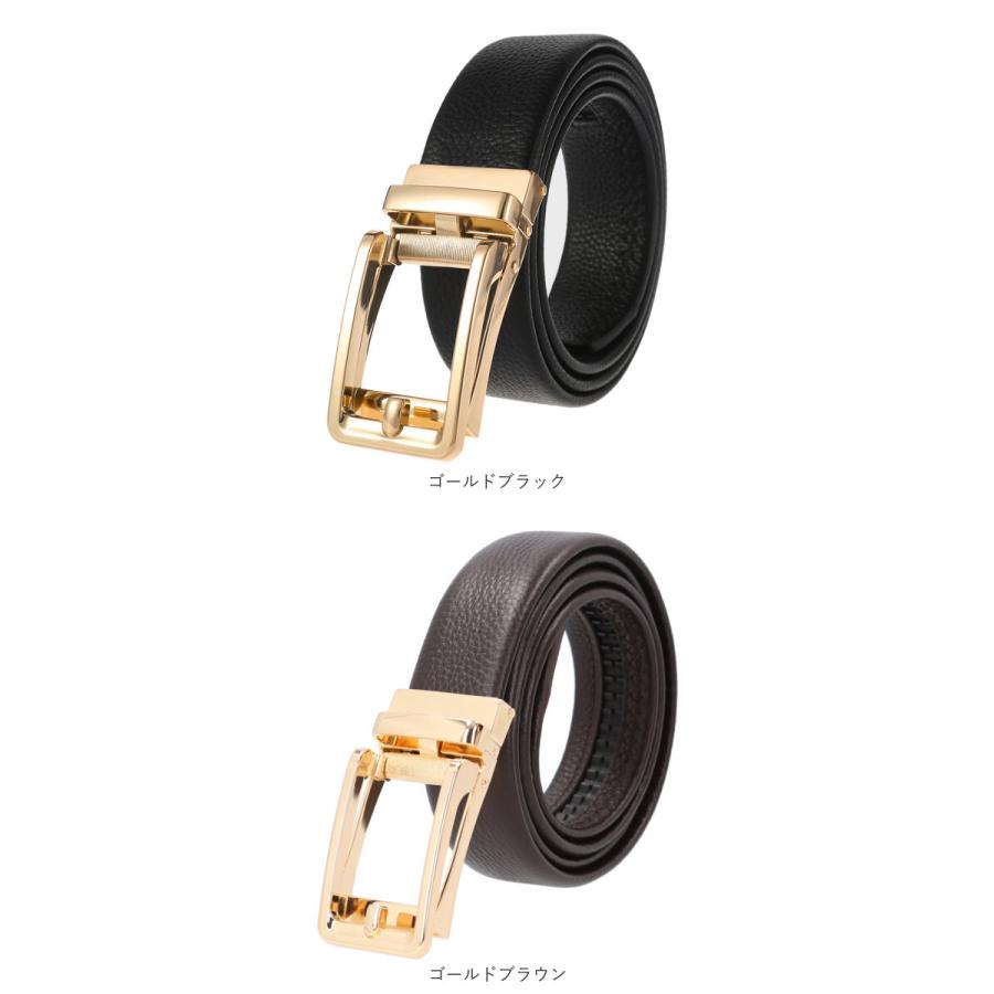 ベルト 通販ベルト メンズ 本革 ビジネス 無段階 穴なし 穴無し おしゃれ 大きいサイズ 革 レザー 紳士 高校生 就活 シンプル 父の日 プレゼント ギフト ベルト |  | 10